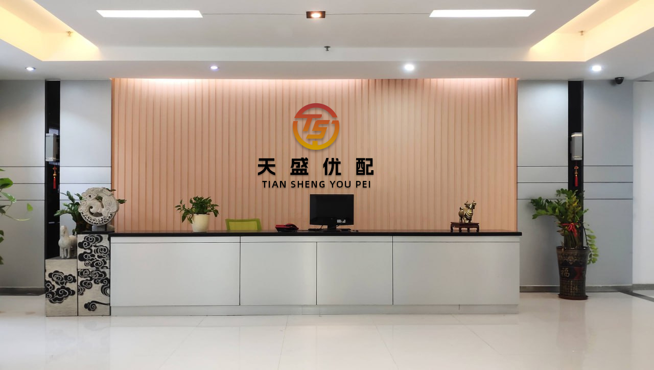 逸富盈策略 中信银行苏州分行：并购赋能，助力科技企业做强做优